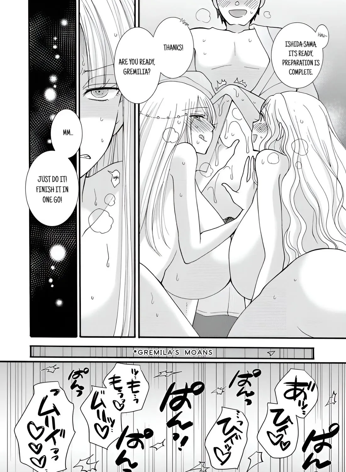 I Want To Use The Skills Given To Earn Money And Flirt With Beauties From Other Worlds Zinmanga X Chapter 20 Page 11