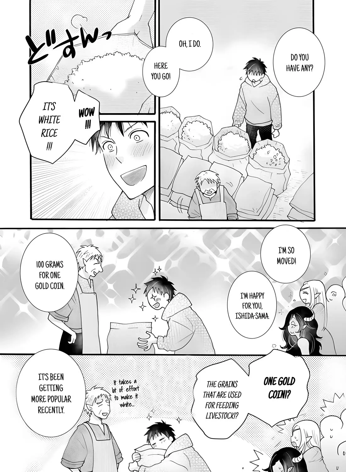 I Want To Use The Skills Given To Earn Money And Flirt With Beauties From Other Worlds Zinmanga X Chapter 20 Page 33