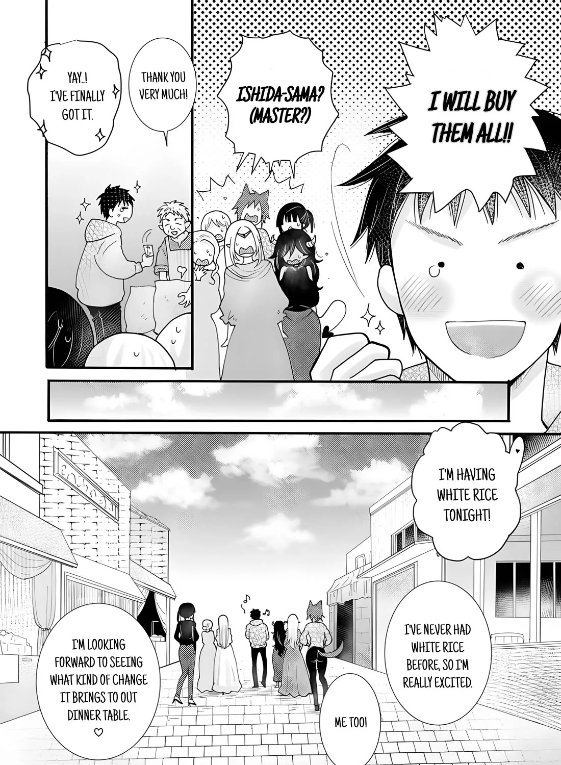 I Want To Use The Skills Given To Earn Money And Flirt With Beauties From Other Worlds Zinmanga X Chapter 20 Page 35