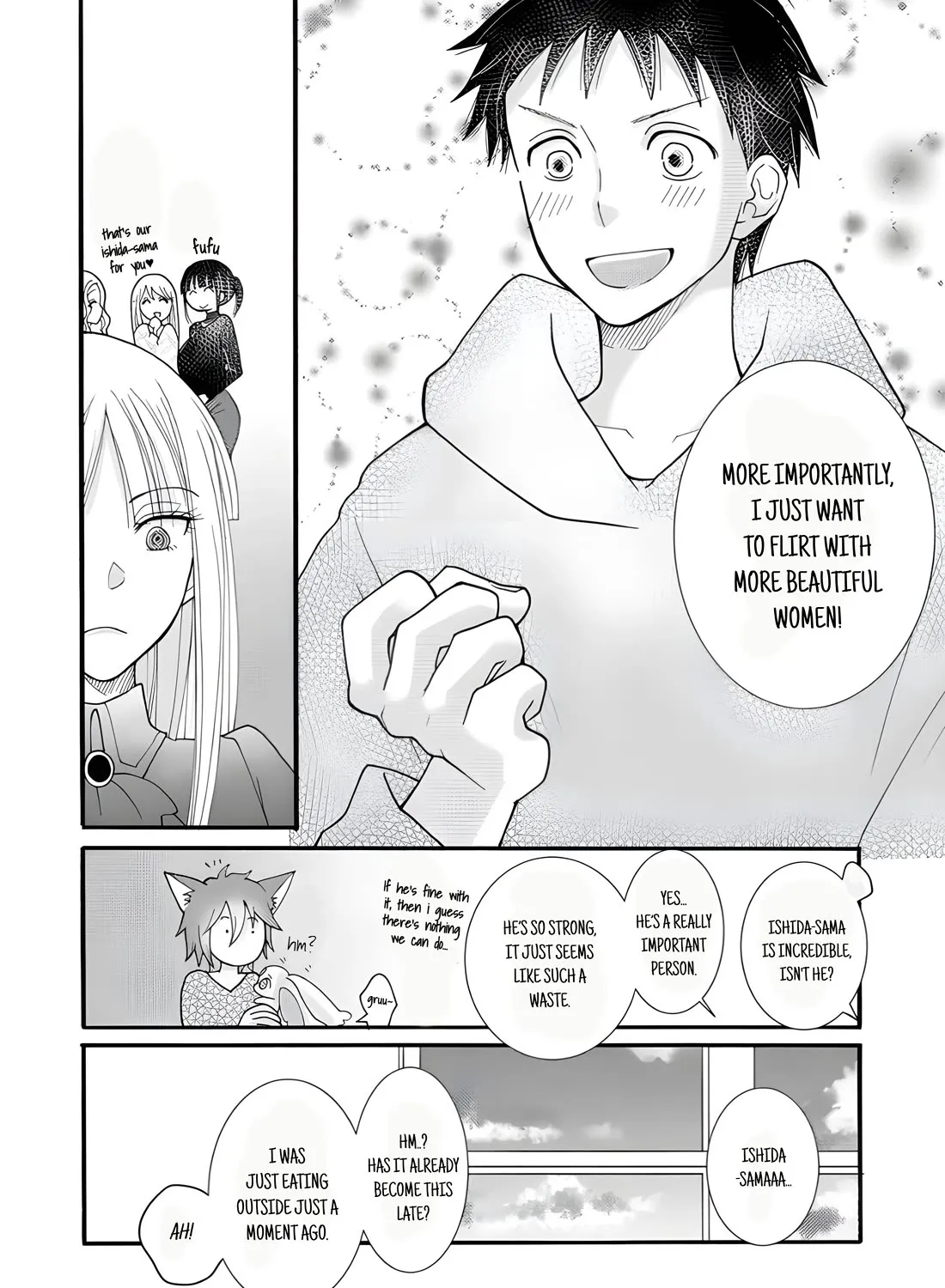 I Want To Use The Skills Given To Earn Money And Flirt With Beauties From Other Worlds Zinmanga X Chapter 20 Page 51