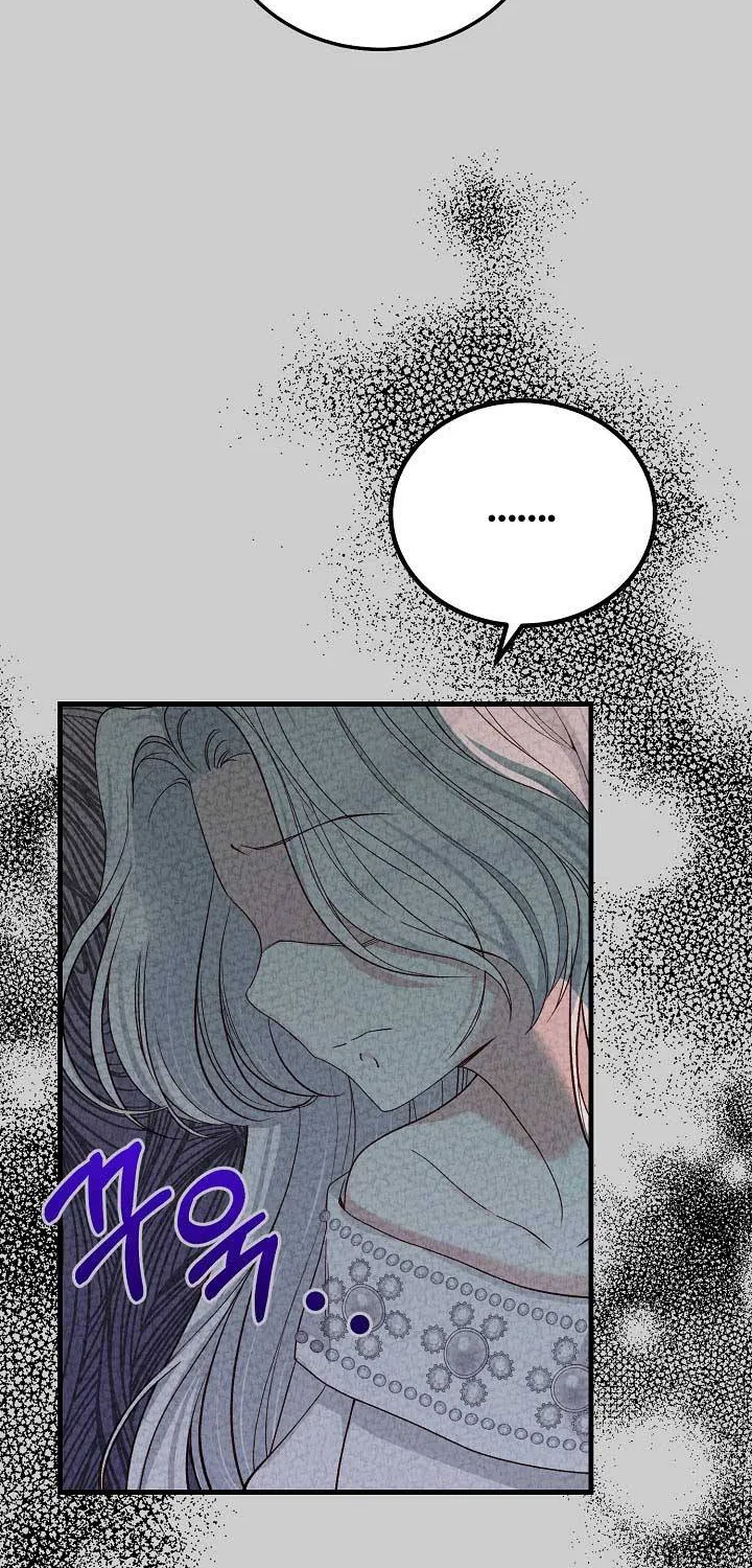 I Became The Wife Of The Male Lead Zinmanga X Chapter 64 Page 17