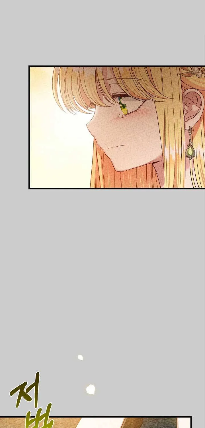 I Became The Wife Of The Male Lead Zinmanga X Chapter 63.5 Page 14