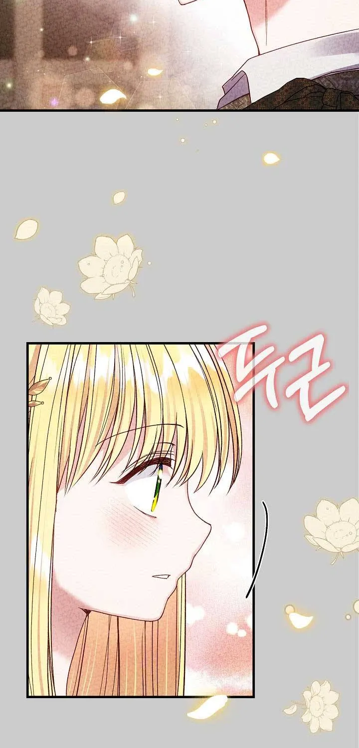 I Became The Wife Of The Male Lead Zinmanga X Chapter 63.5 Page 21