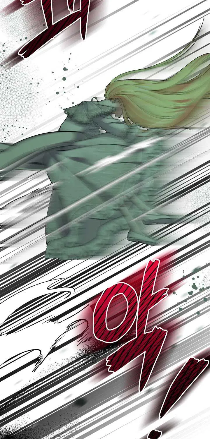 I Became The Wife Of The Male Lead Zinmanga X Chapter 62.5 Page 7