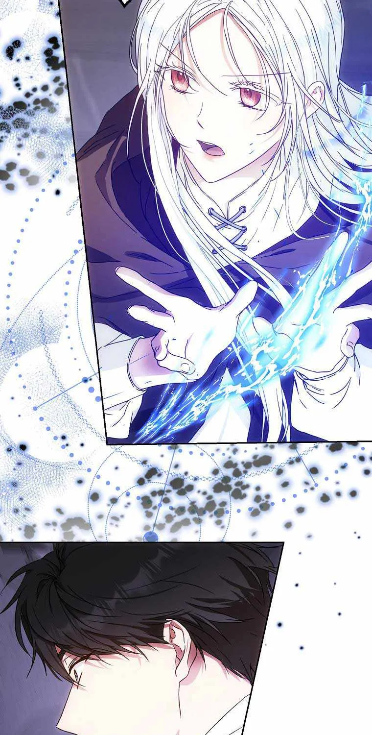 I Became The Wife Of The Male Lead Zinmanga X Chapter 58 Page 23