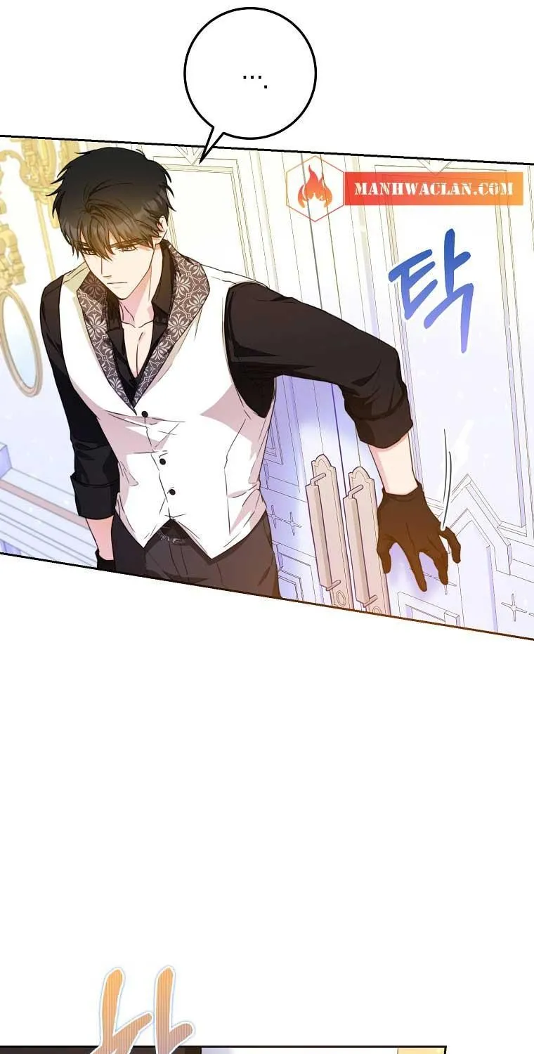 I Became The Wife Of The Male Lead Zinmanga X Chapter 45 Page 13