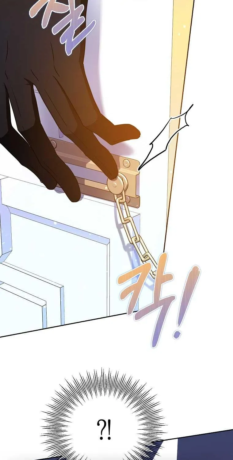 I Became The Wife Of The Male Lead Zinmanga X Chapter 45 Page 14