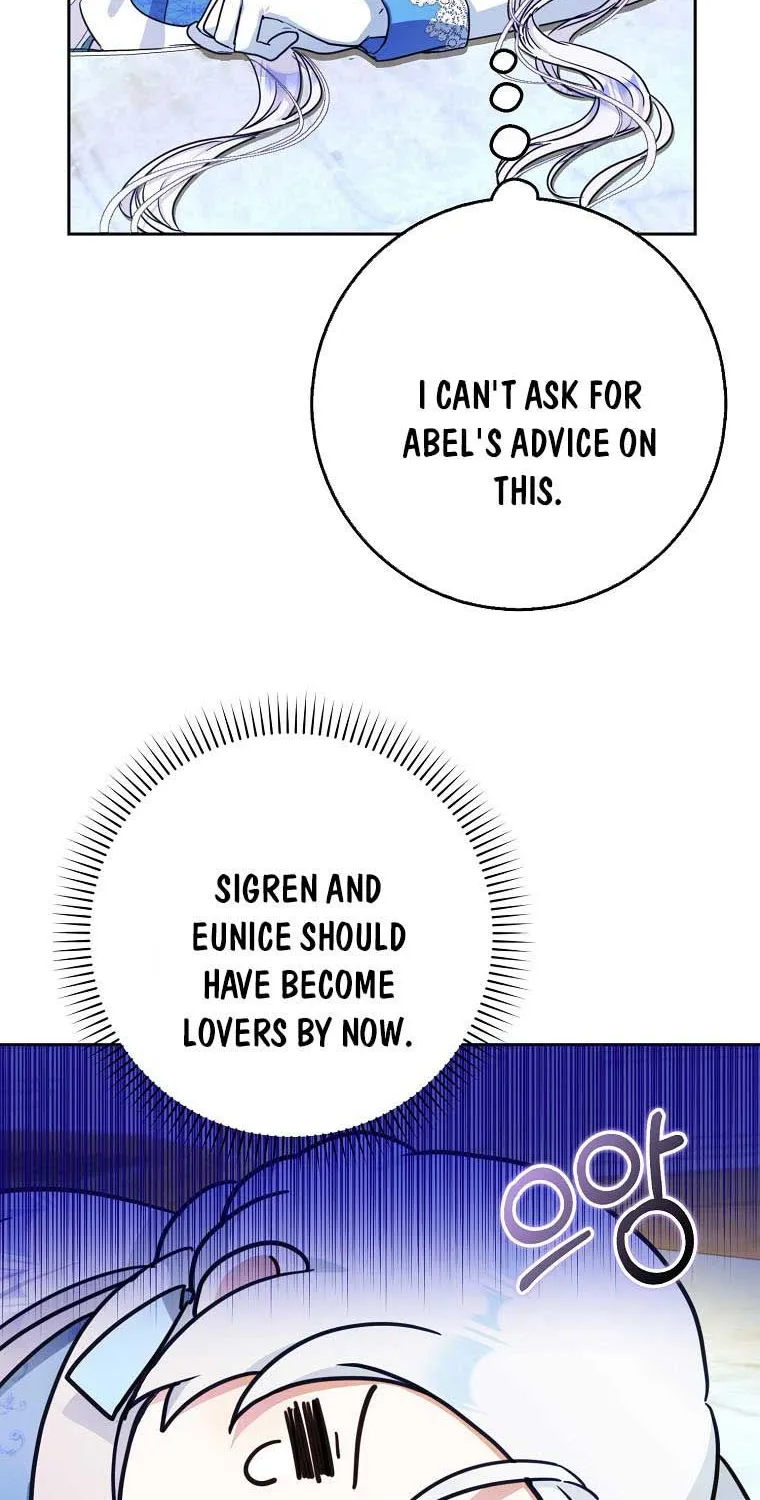 I Became The Wife Of The Male Lead Zinmanga X Chapter 44.5 Page 8