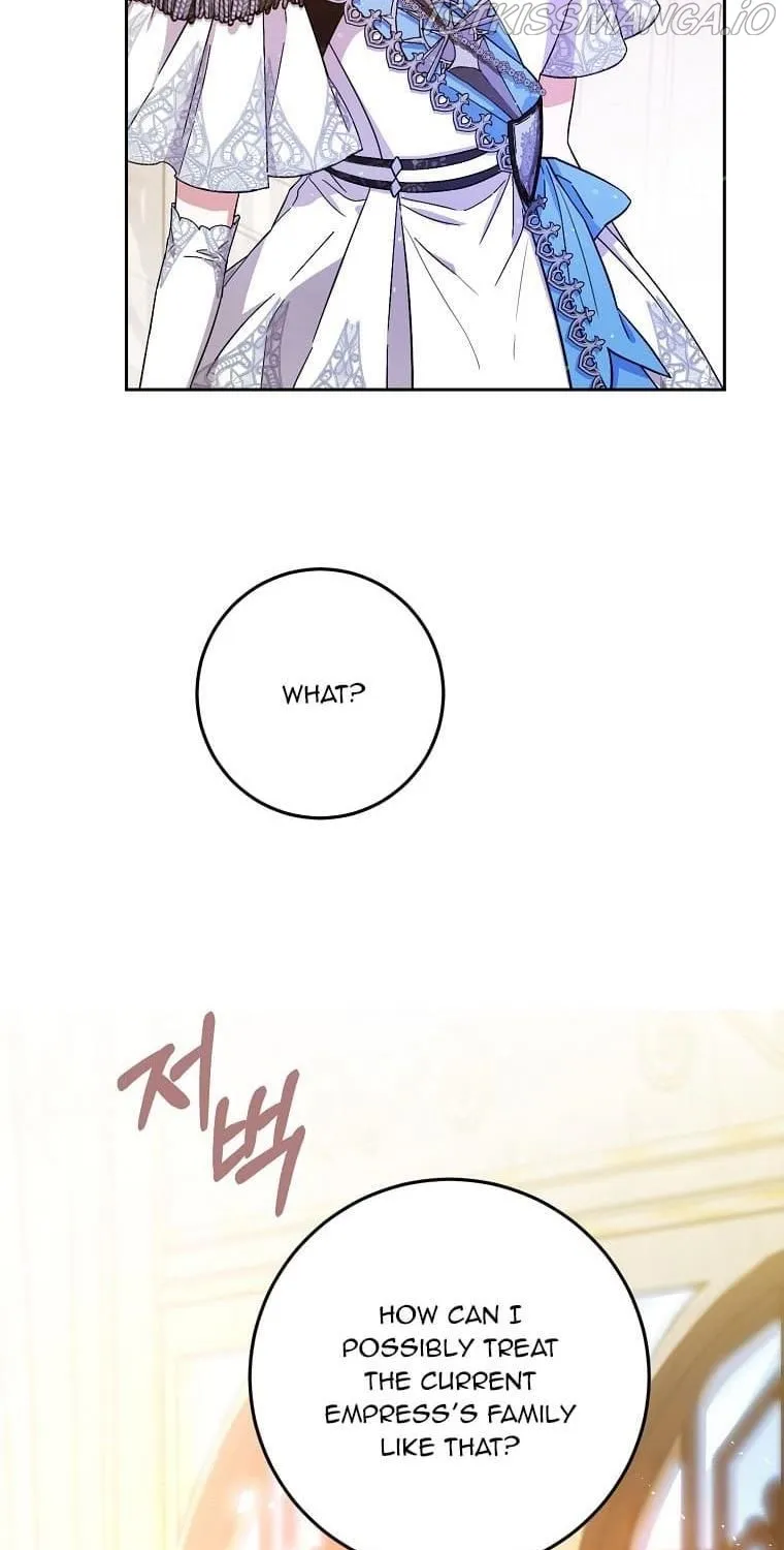 I Became The Wife Of The Male Lead Zinmanga X Chapter 35 Page 5