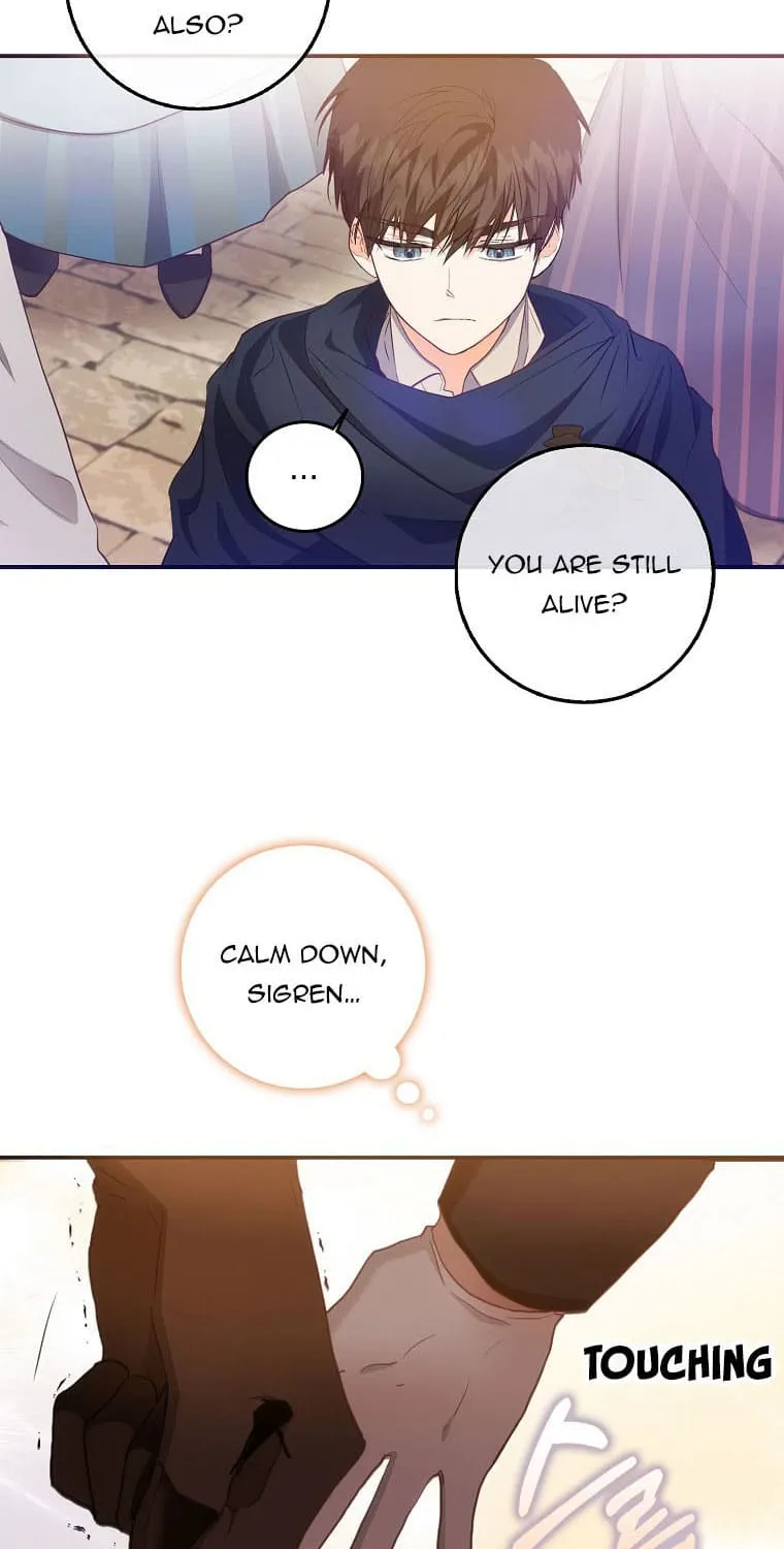 I Became The Wife Of The Male Lead Zinmanga X Chapter 14 Page 40