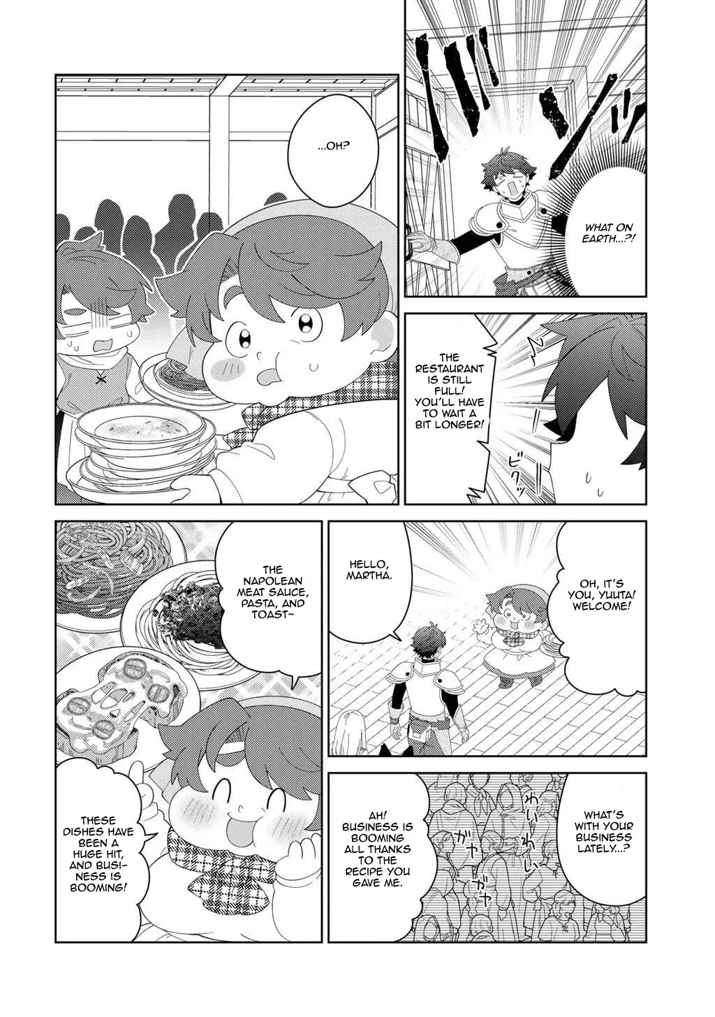 Seirei-tachi no Rakuen to Risou no Isekai Seikatsu Zinmanga X Chapter 72 Page 6
