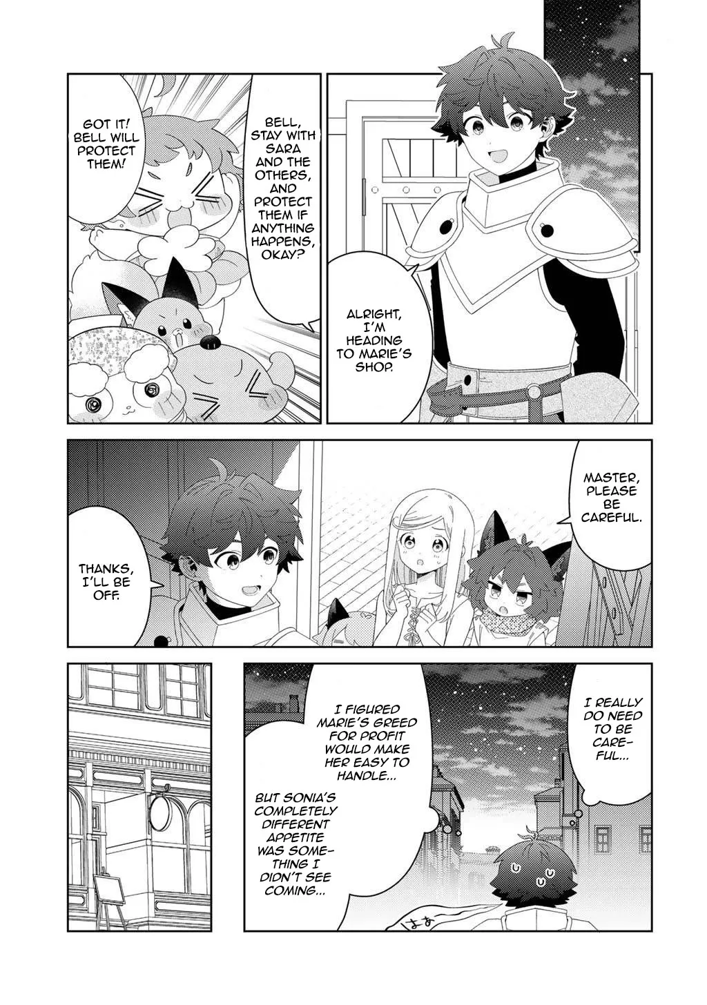 Seirei-tachi no Rakuen to Risou no Isekai Seikatsu Zinmanga X Chapter 72 Page 9