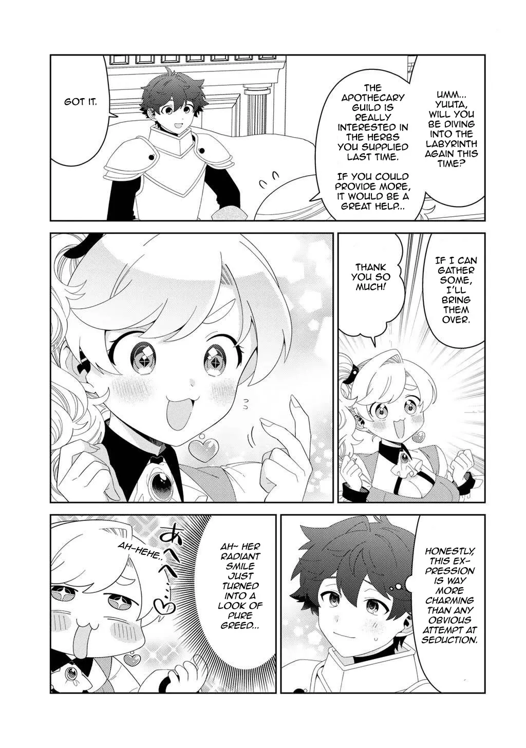 Seirei-tachi no Rakuen to Risou no Isekai Seikatsu Zinmanga X Chapter 72 Page 15