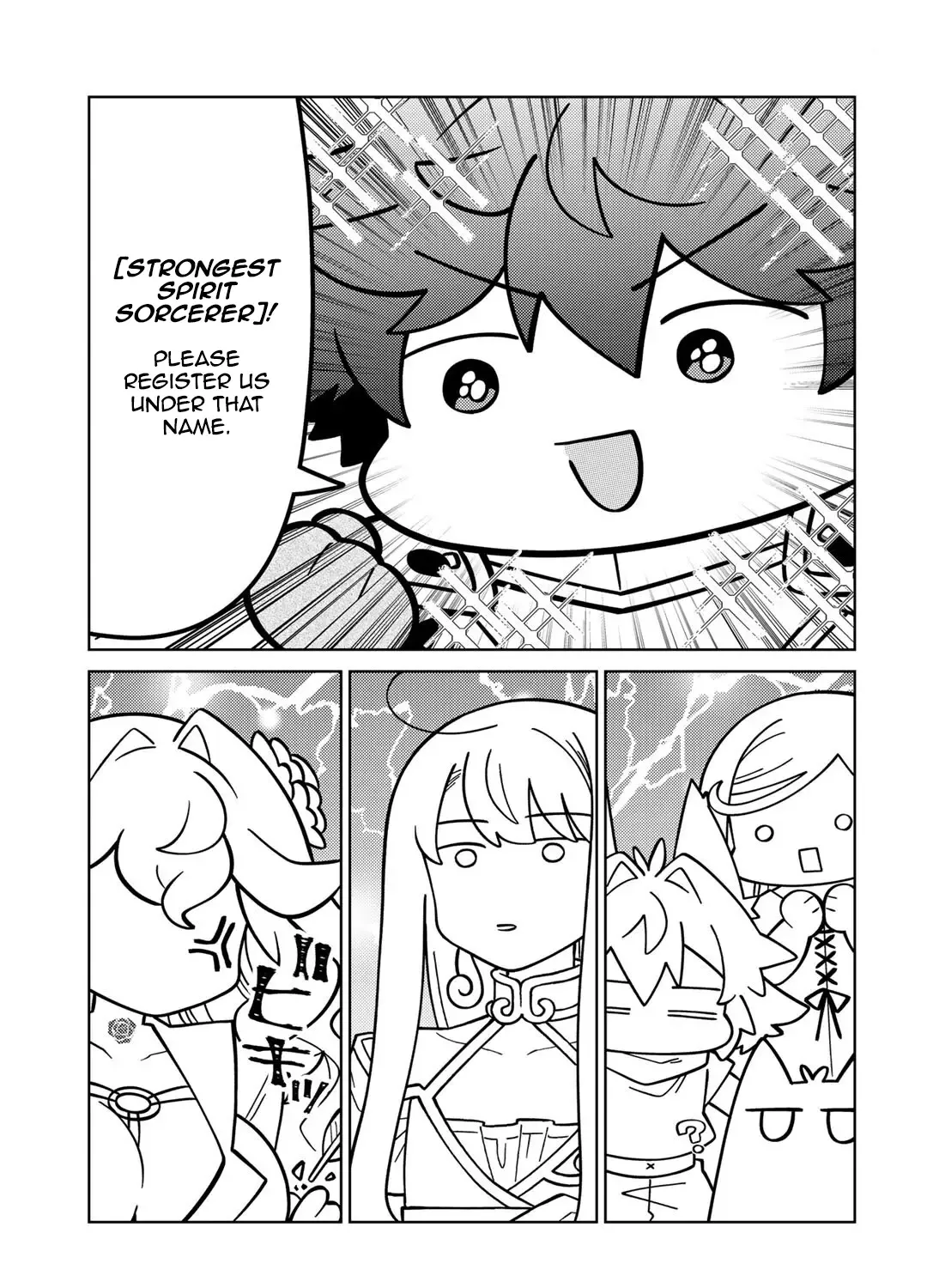 Seirei-tachi no Rakuen to Risou no Isekai Seikatsu Zinmanga X Chapter 71 Page 17