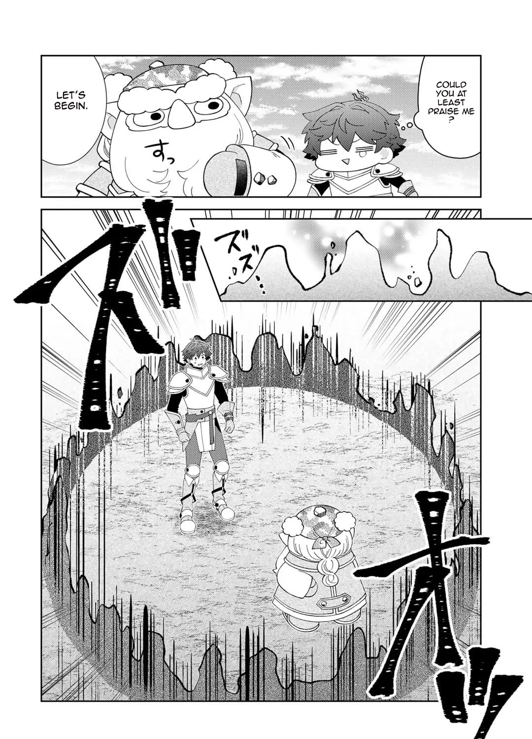 Seirei-tachi no Rakuen to Risou no Isekai Seikatsu Zinmanga X Chapter 68 Page 7
