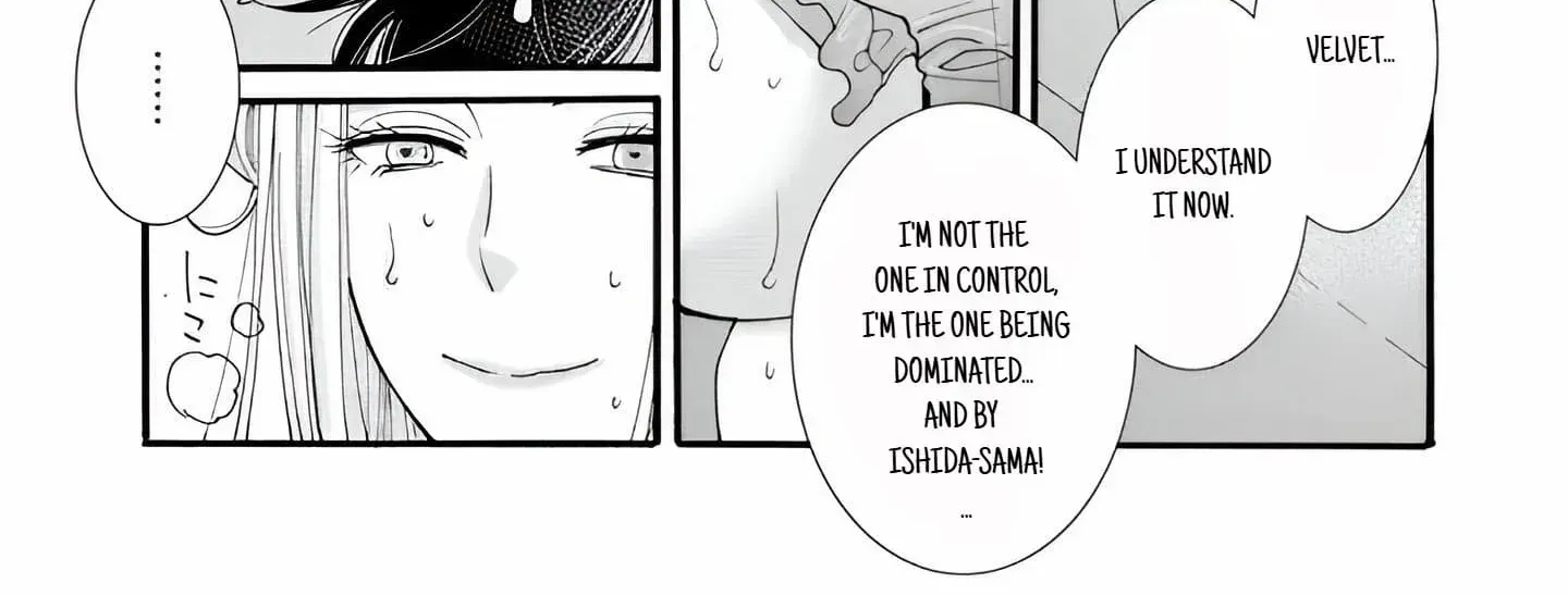 I Want To Use The Skills Given To Earn Money And Flirt With Beauties From Other Worlds Zinmanga X Chapter 19.3 Page 13