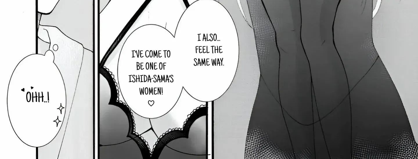 I Want To Use The Skills Given To Earn Money And Flirt With Beauties From Other Worlds Zinmanga X Chapter 19.3 Page 23