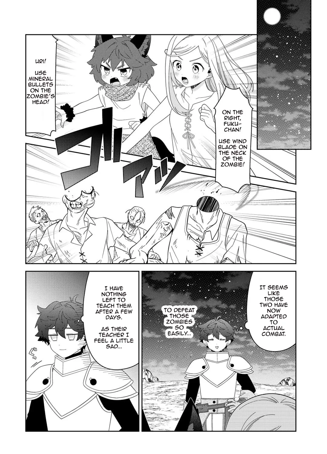 Seirei-tachi no Rakuen to Risou no Isekai Seikatsu Zinmanga X Chapter 67 Page 3