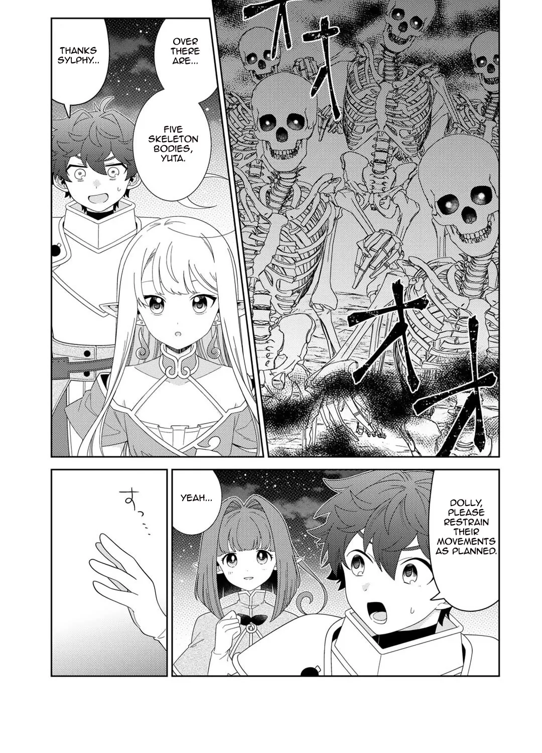 Seirei-tachi no Rakuen to Risou no Isekai Seikatsu Zinmanga X Chapter 67 Page 21
