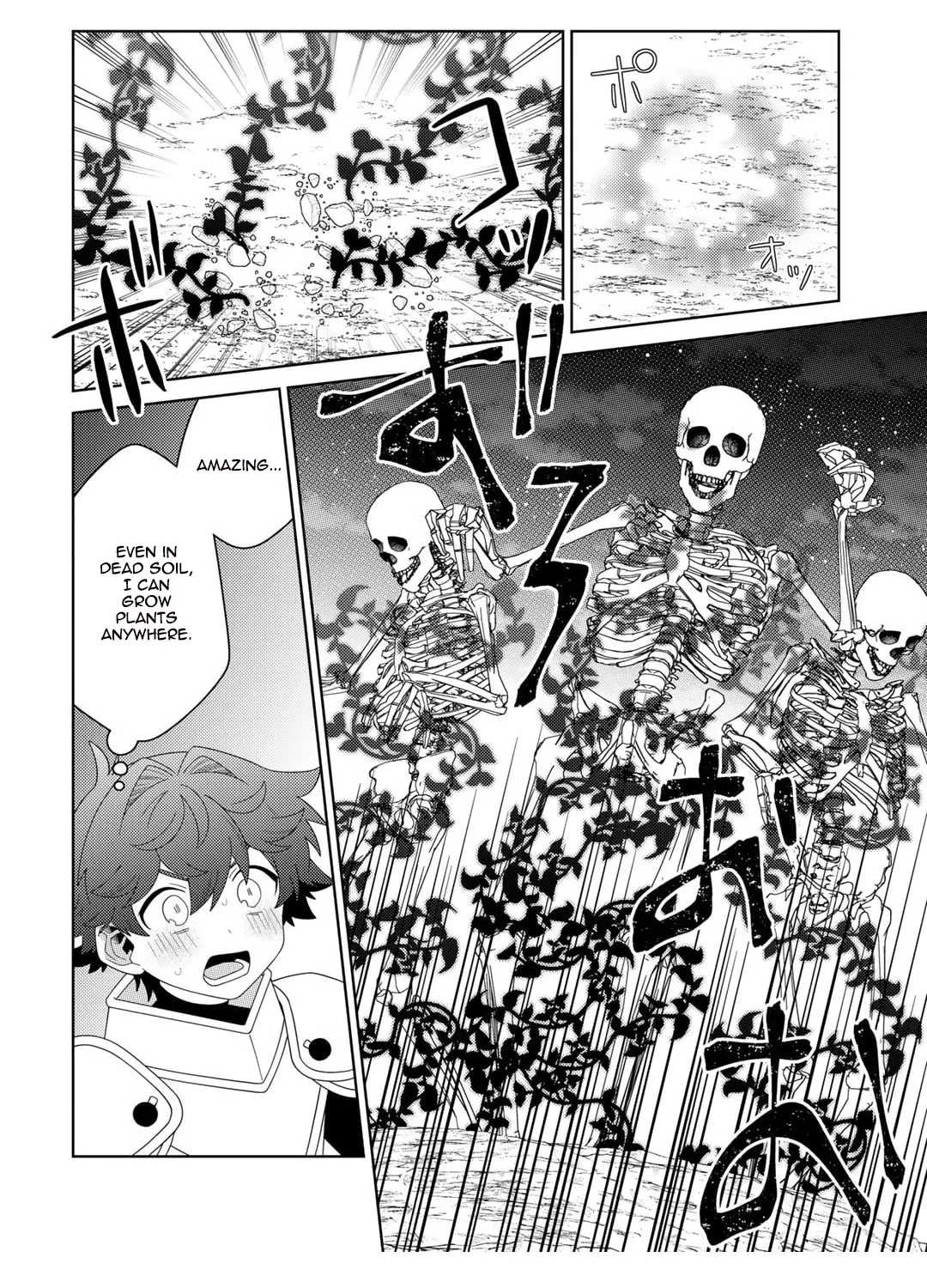 Seirei-tachi no Rakuen to Risou no Isekai Seikatsu Zinmanga X Chapter 67 Page 23