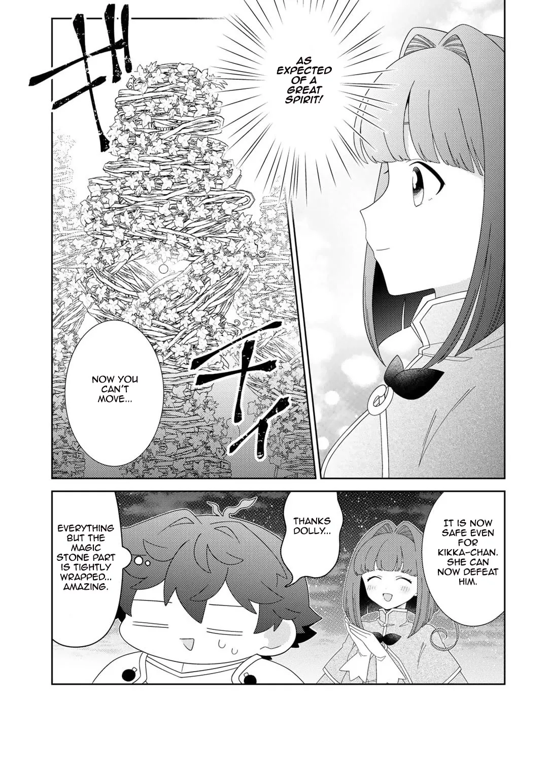 Seirei-tachi no Rakuen to Risou no Isekai Seikatsu Zinmanga X Chapter 67 Page 25
