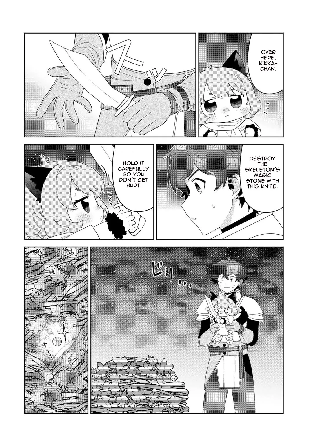Seirei-tachi no Rakuen to Risou no Isekai Seikatsu Zinmanga X Chapter 67 Page 27