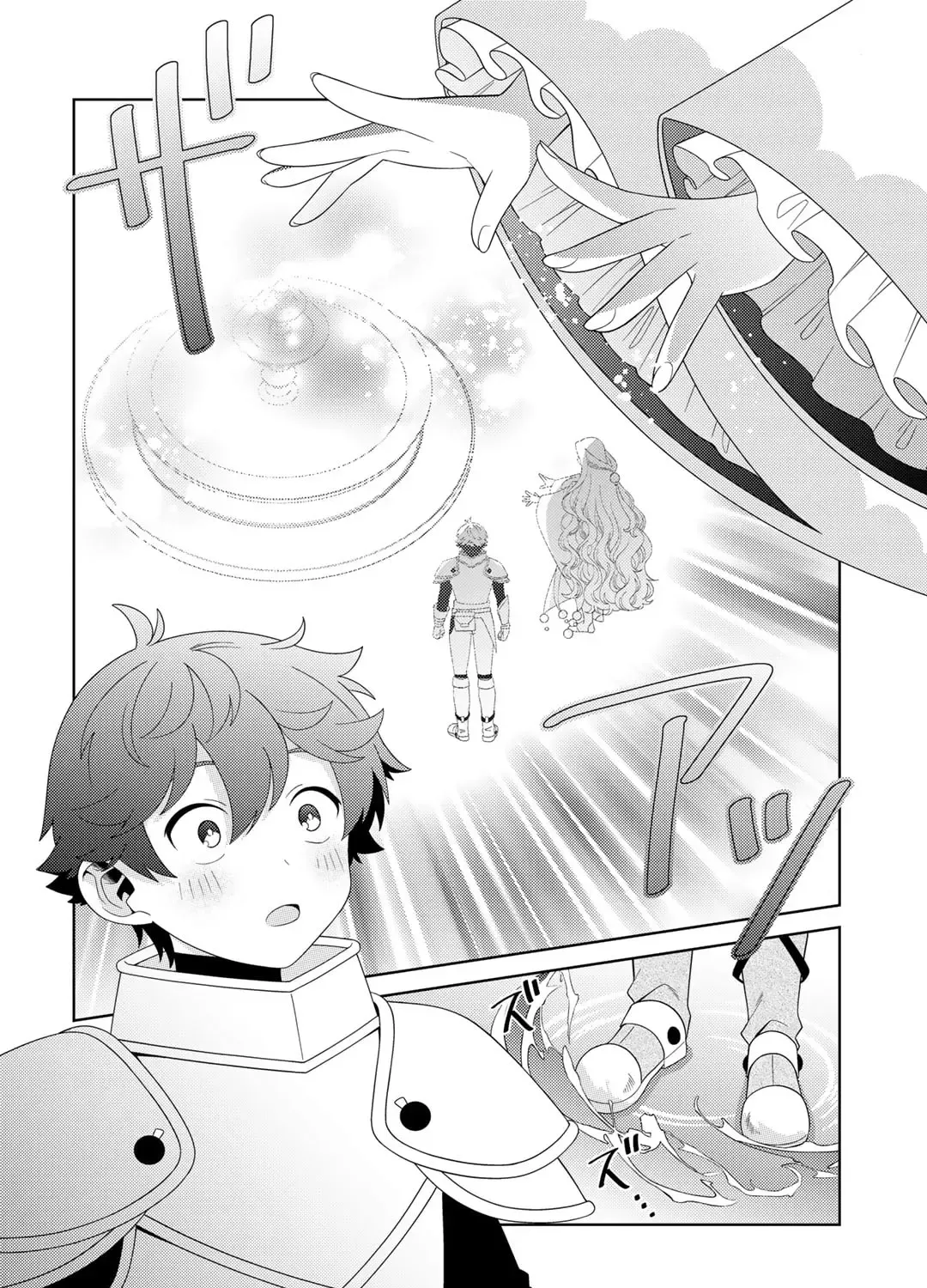 Seirei-tachi no Rakuen to Risou no Isekai Seikatsu Zinmanga X Chapter 62 Page 31