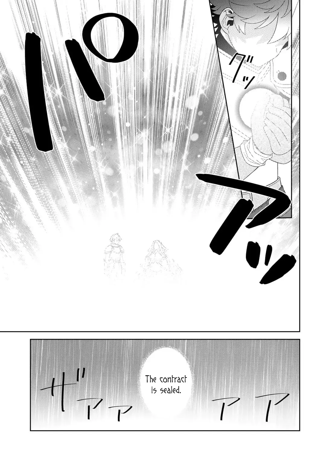 Seirei-tachi no Rakuen to Risou no Isekai Seikatsu Zinmanga X Chapter 62 Page 37