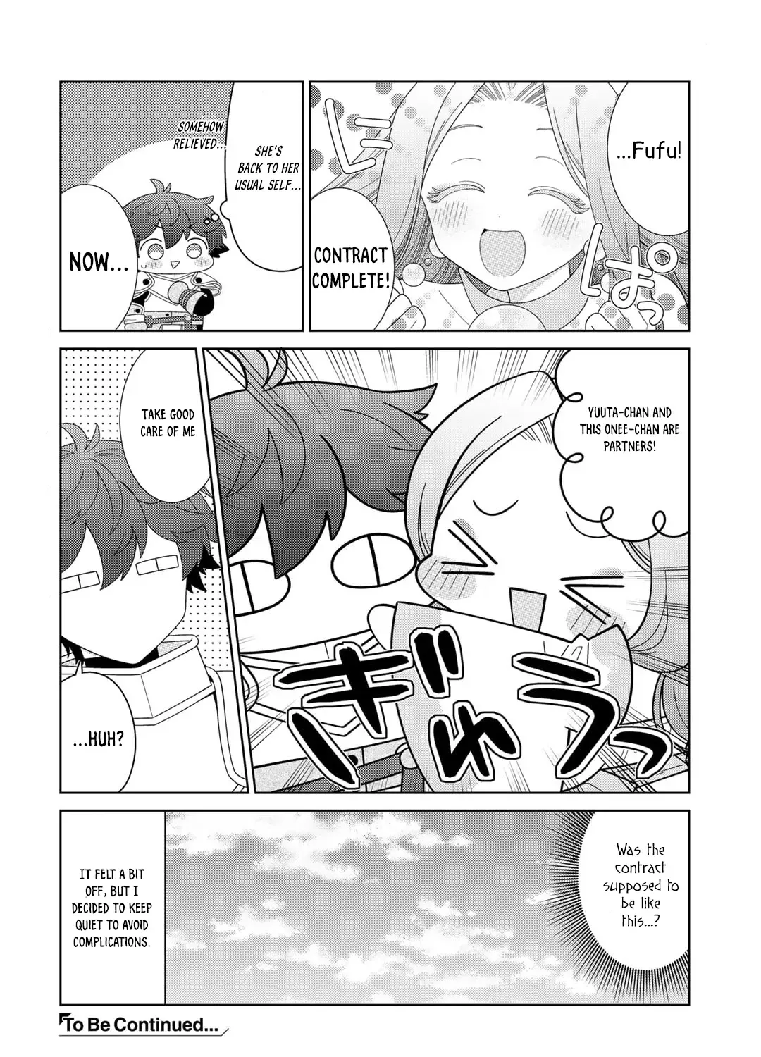 Seirei-tachi no Rakuen to Risou no Isekai Seikatsu Zinmanga X Chapter 62 Page 39