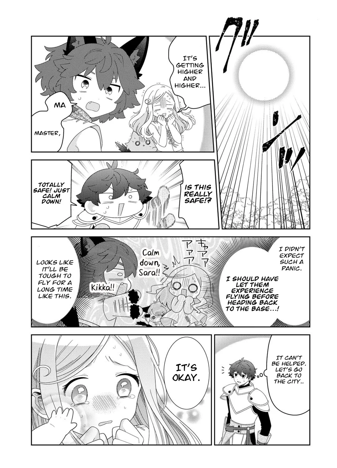 Seirei-tachi no Rakuen to Risou no Isekai Seikatsu Zinmanga X Chapter 58 Page 10