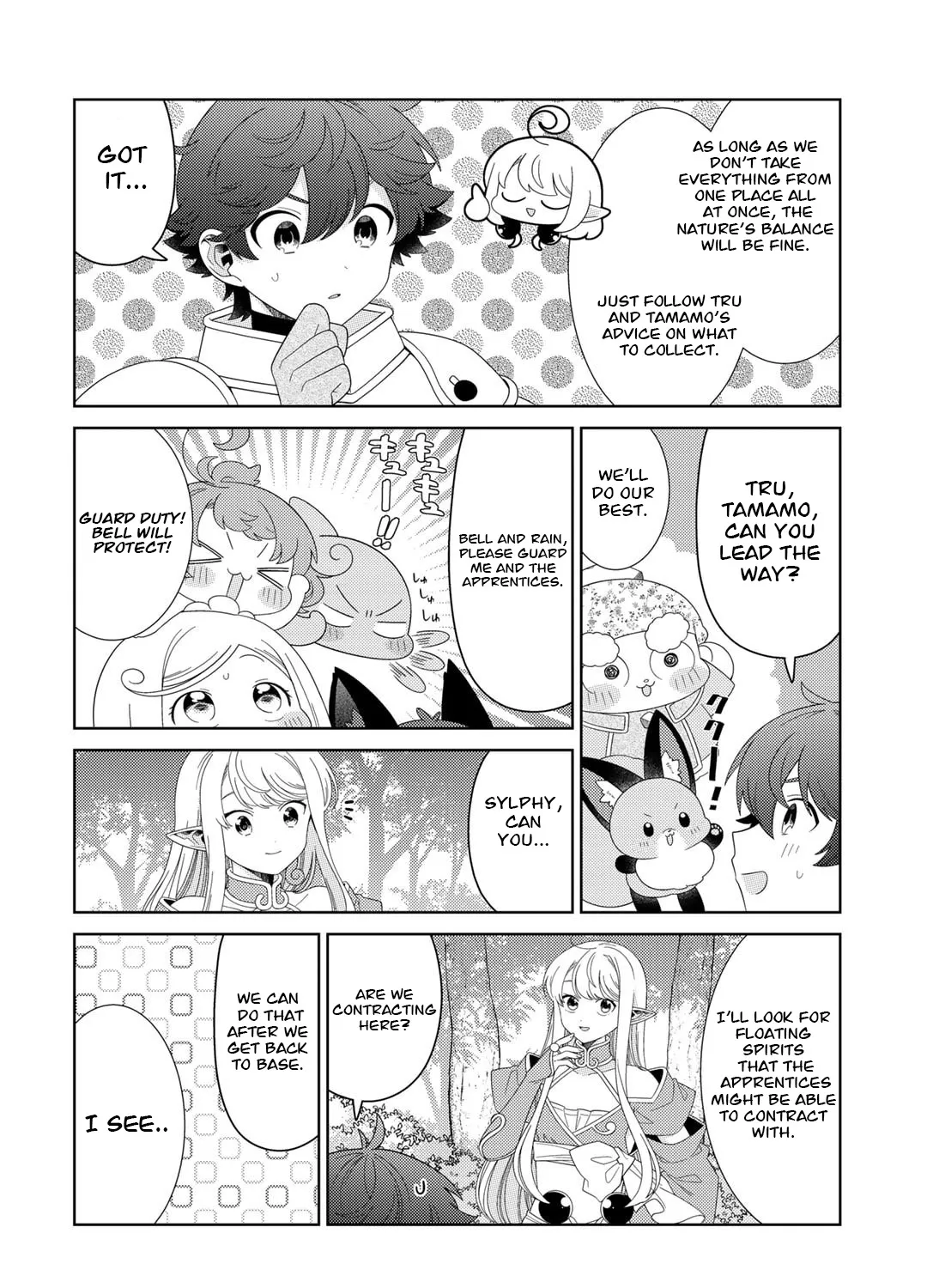 Seirei-tachi no Rakuen to Risou no Isekai Seikatsu Zinmanga X Chapter 58 Page 20