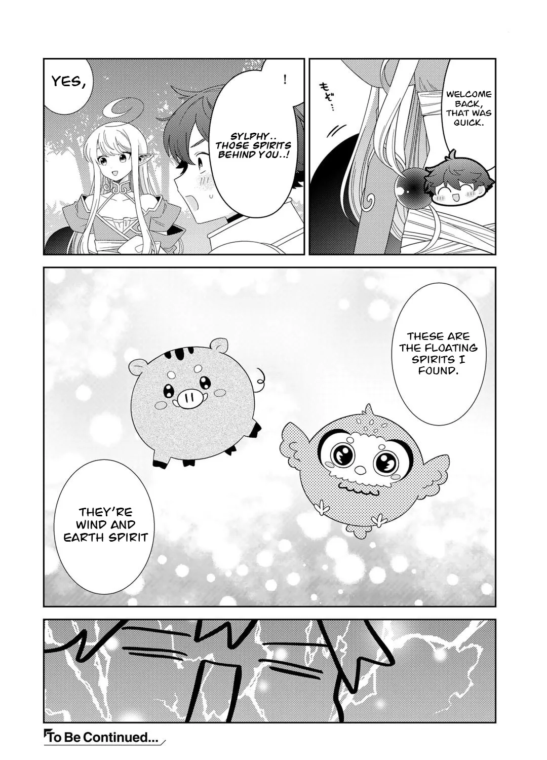 Seirei-tachi no Rakuen to Risou no Isekai Seikatsu Zinmanga X Chapter 58 Page 40
