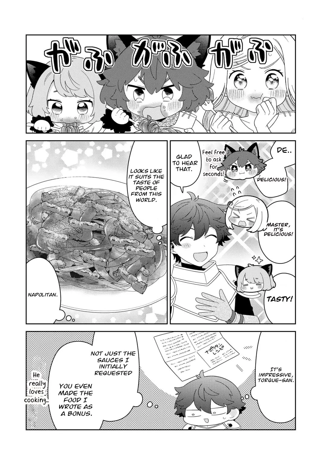 Seirei-tachi no Rakuen to Risou no Isekai Seikatsu Zinmanga X Chapter 57 Page 4