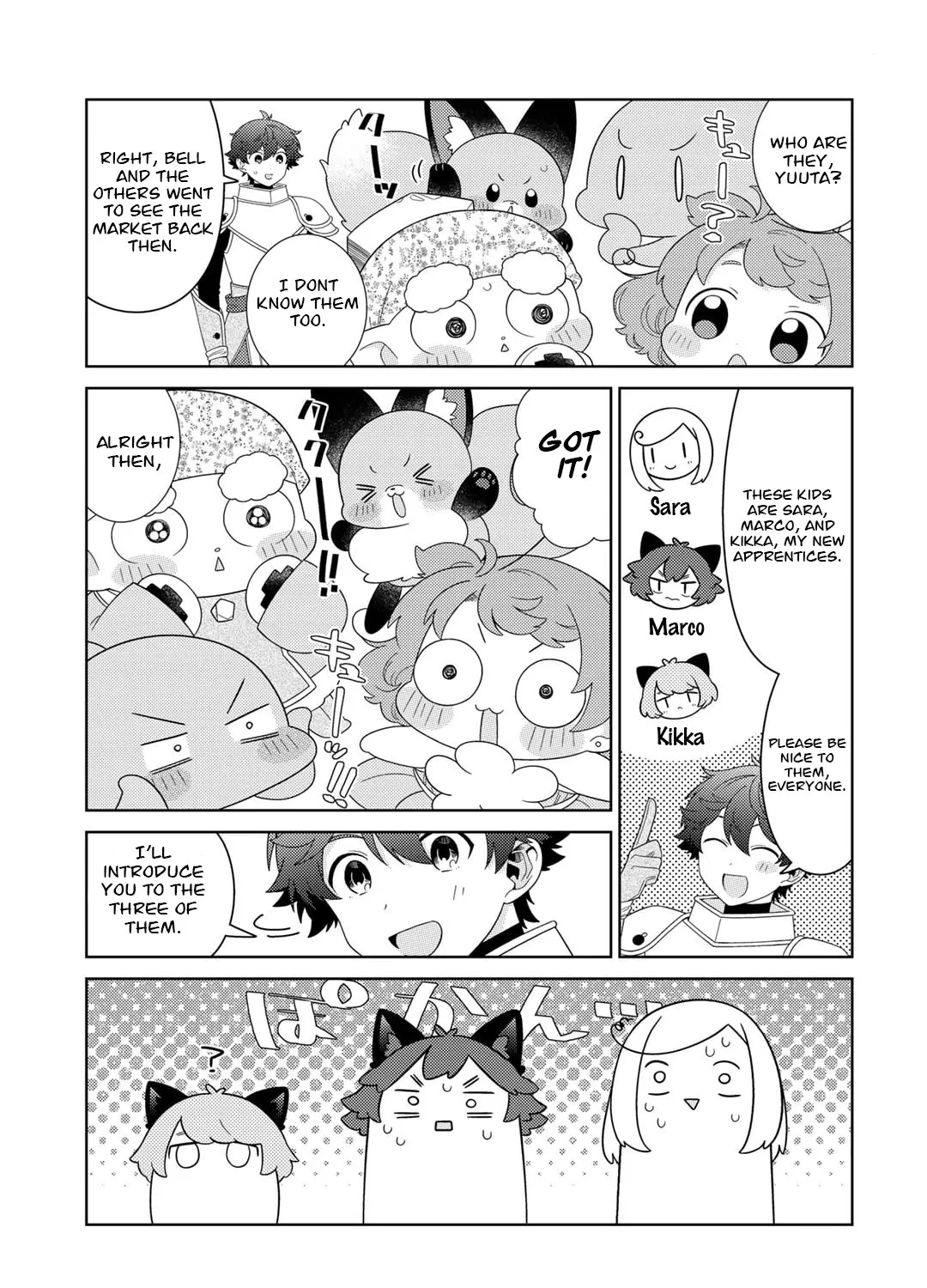 Seirei-tachi no Rakuen to Risou no Isekai Seikatsu Zinmanga X Chapter 57 Page 14