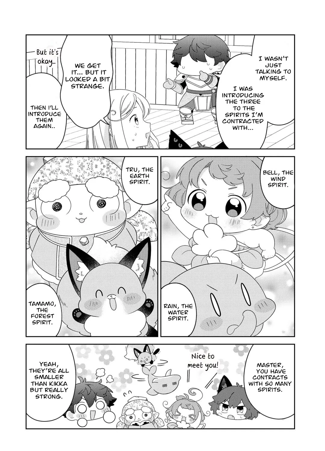 Seirei-tachi no Rakuen to Risou no Isekai Seikatsu Zinmanga X Chapter 57 Page 16