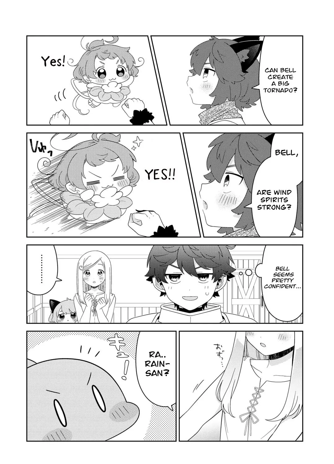 Seirei-tachi no Rakuen to Risou no Isekai Seikatsu Zinmanga X Chapter 57 Page 28