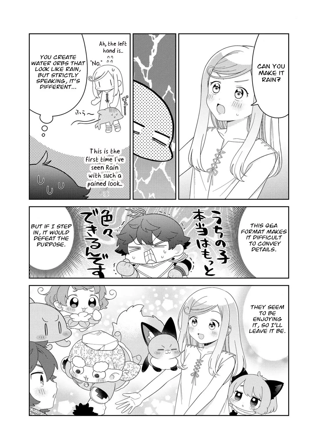 Seirei-tachi no Rakuen to Risou no Isekai Seikatsu Zinmanga X Chapter 57 Page 30