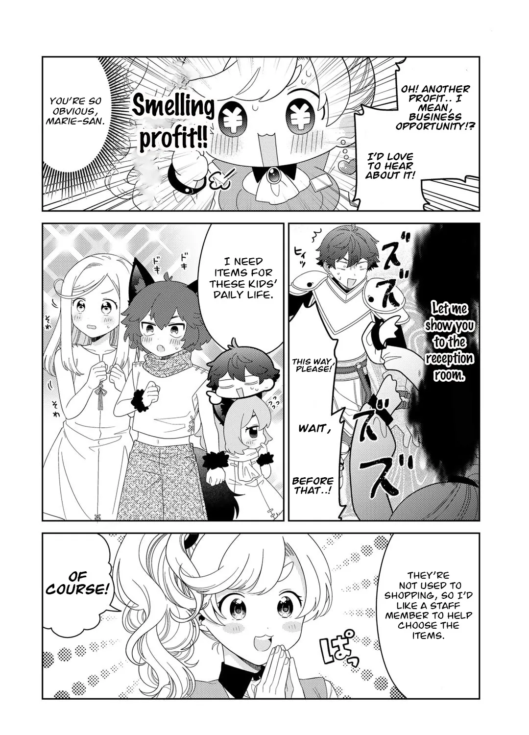 Seirei-tachi no Rakuen to Risou no Isekai Seikatsu Zinmanga X Chapter 56 Page 3