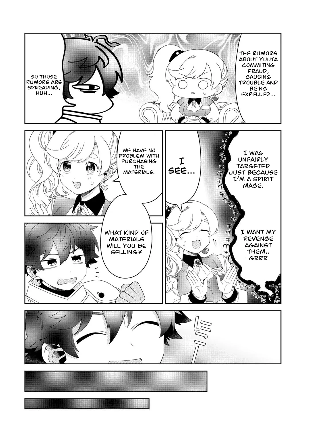 Seirei-tachi no Rakuen to Risou no Isekai Seikatsu Zinmanga X Chapter 56 Page 11
