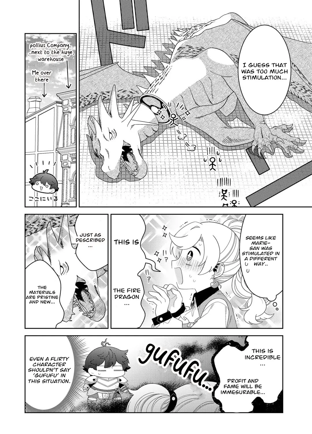 Seirei-tachi no Rakuen to Risou no Isekai Seikatsu Zinmanga X Chapter 56 Page 15