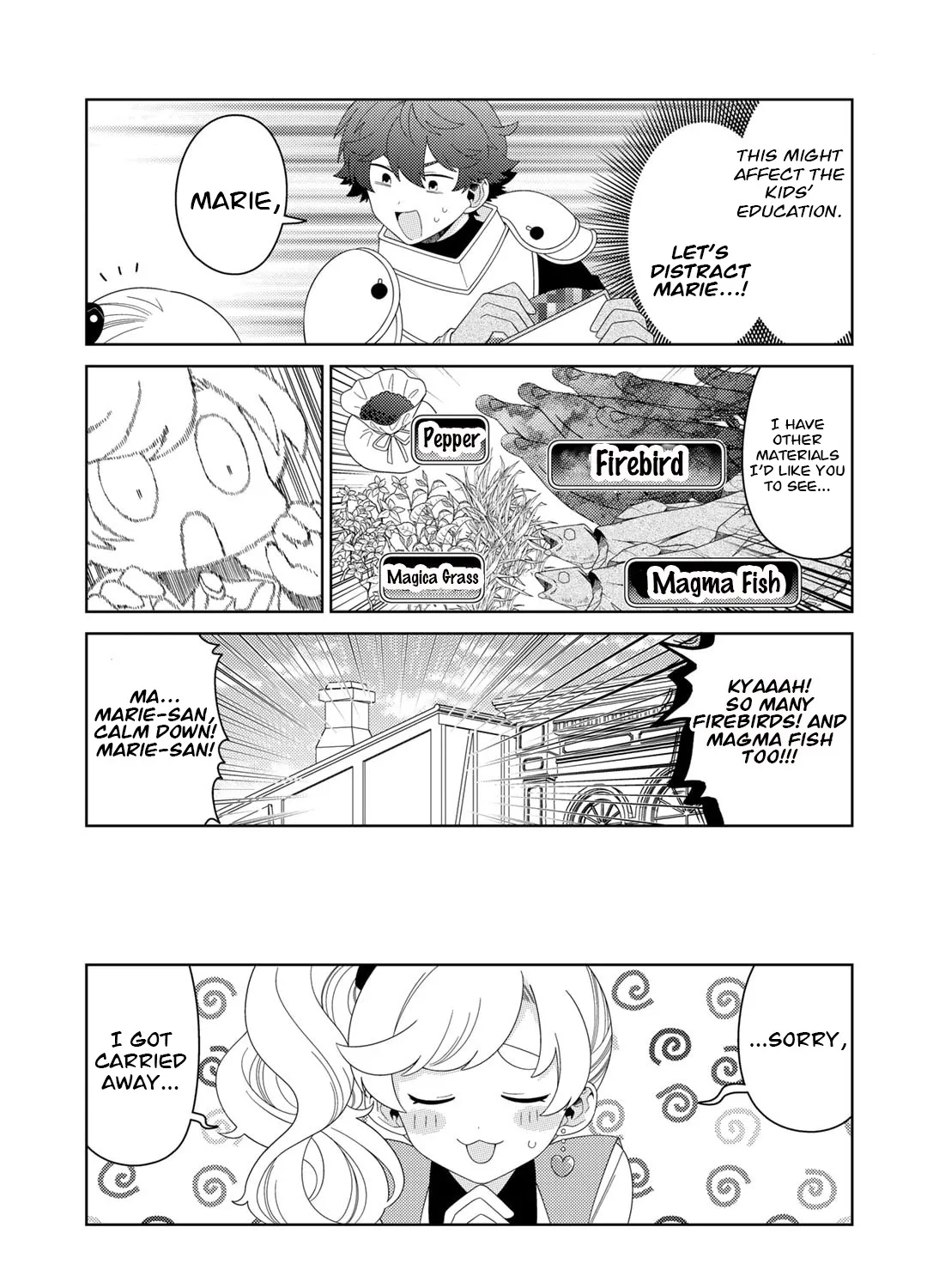 Seirei-tachi no Rakuen to Risou no Isekai Seikatsu Zinmanga X Chapter 56 Page 17