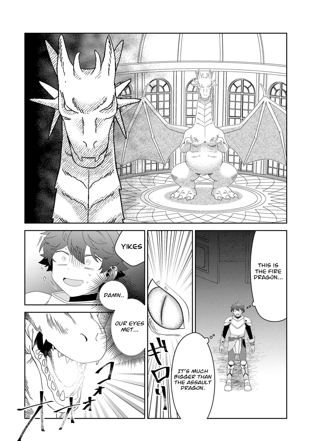 Seirei-tachi no Rakuen to Risou no Isekai Seikatsu Zinmanga X Chapter 52 Page 15