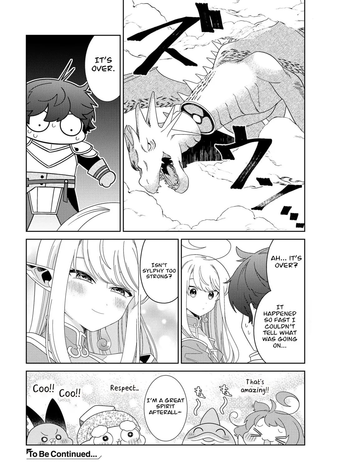Seirei-tachi no Rakuen to Risou no Isekai Seikatsu Zinmanga X Chapter 52 Page 23