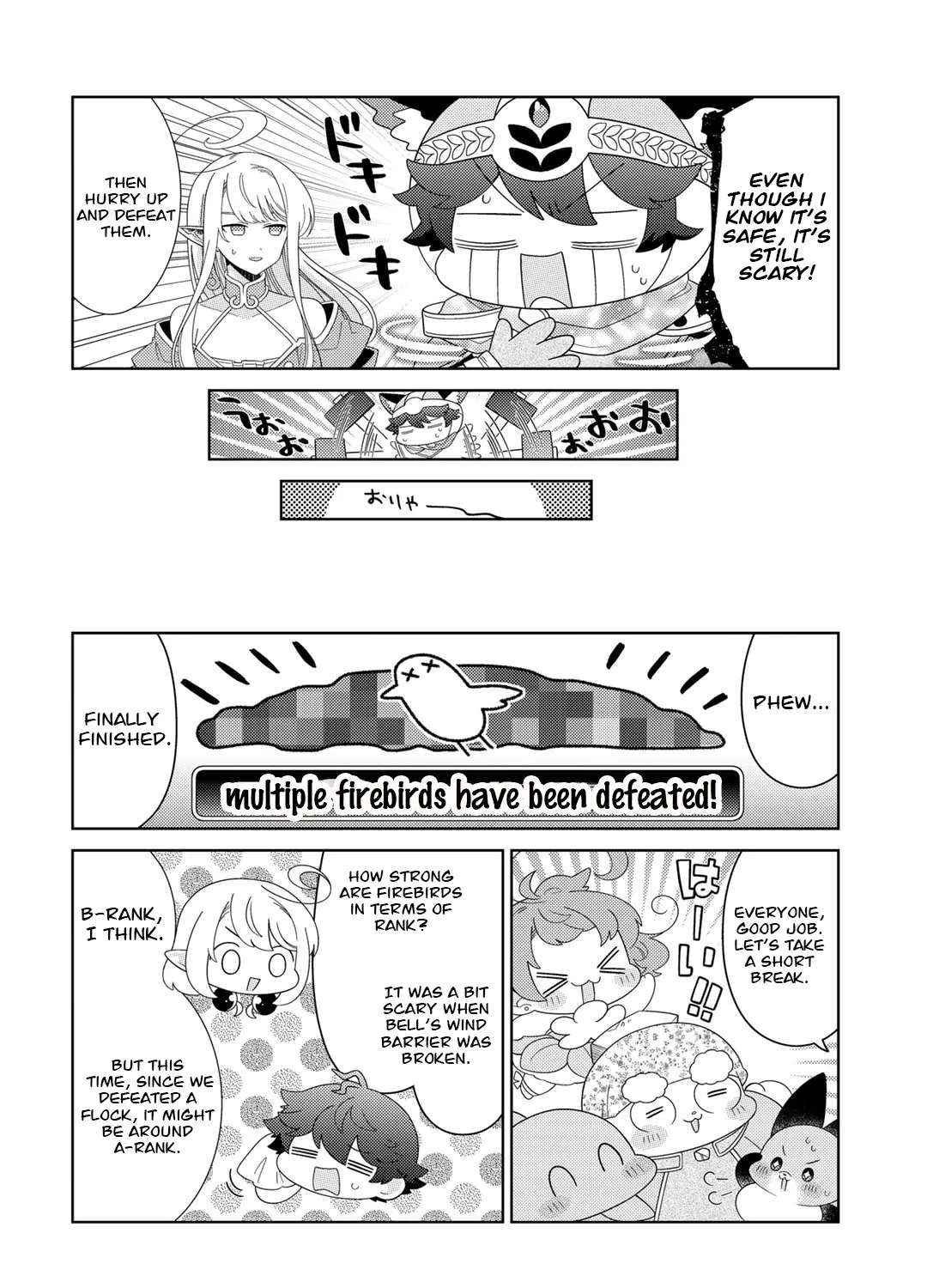 Seirei-tachi no Rakuen to Risou no Isekai Seikatsu Zinmanga X Chapter 51 Page 11