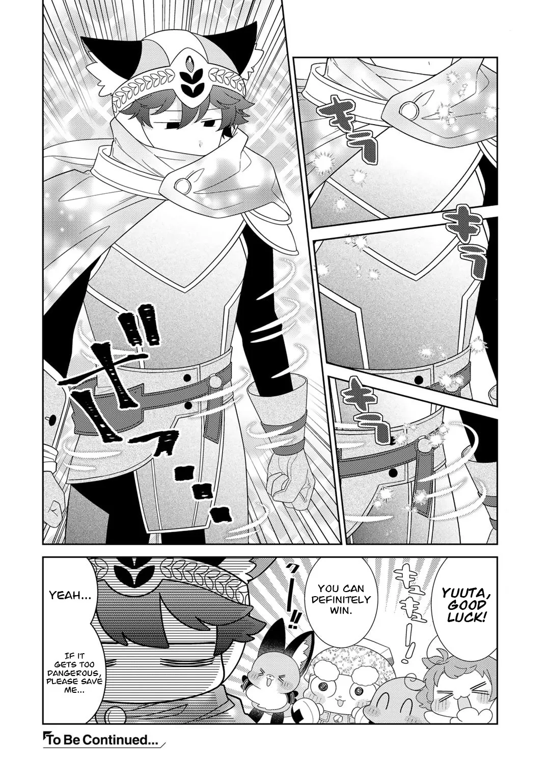 Seirei-tachi no Rakuen to Risou no Isekai Seikatsu Zinmanga X Chapter 51 Page 31