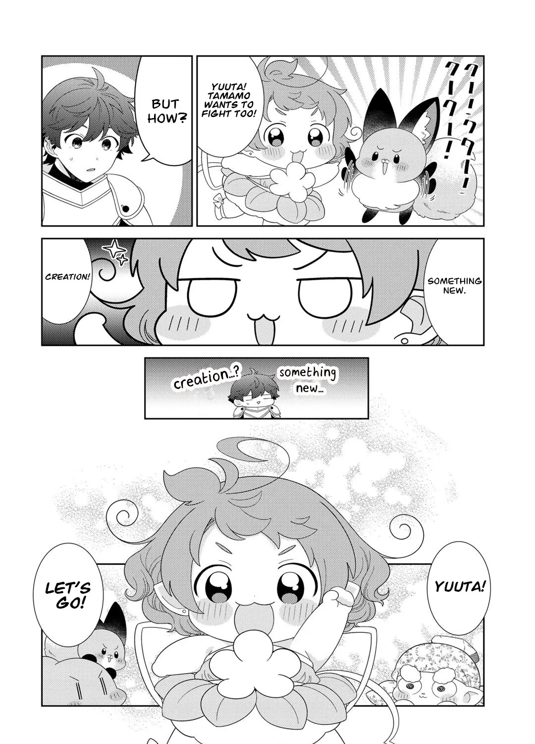 Seirei-tachi no Rakuen to Risou no Isekai Seikatsu Zinmanga X Chapter 50 Page 27