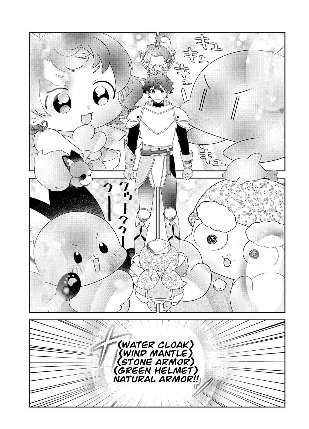 Seirei-tachi no Rakuen to Risou no Isekai Seikatsu Zinmanga X Chapter 50 Page 29