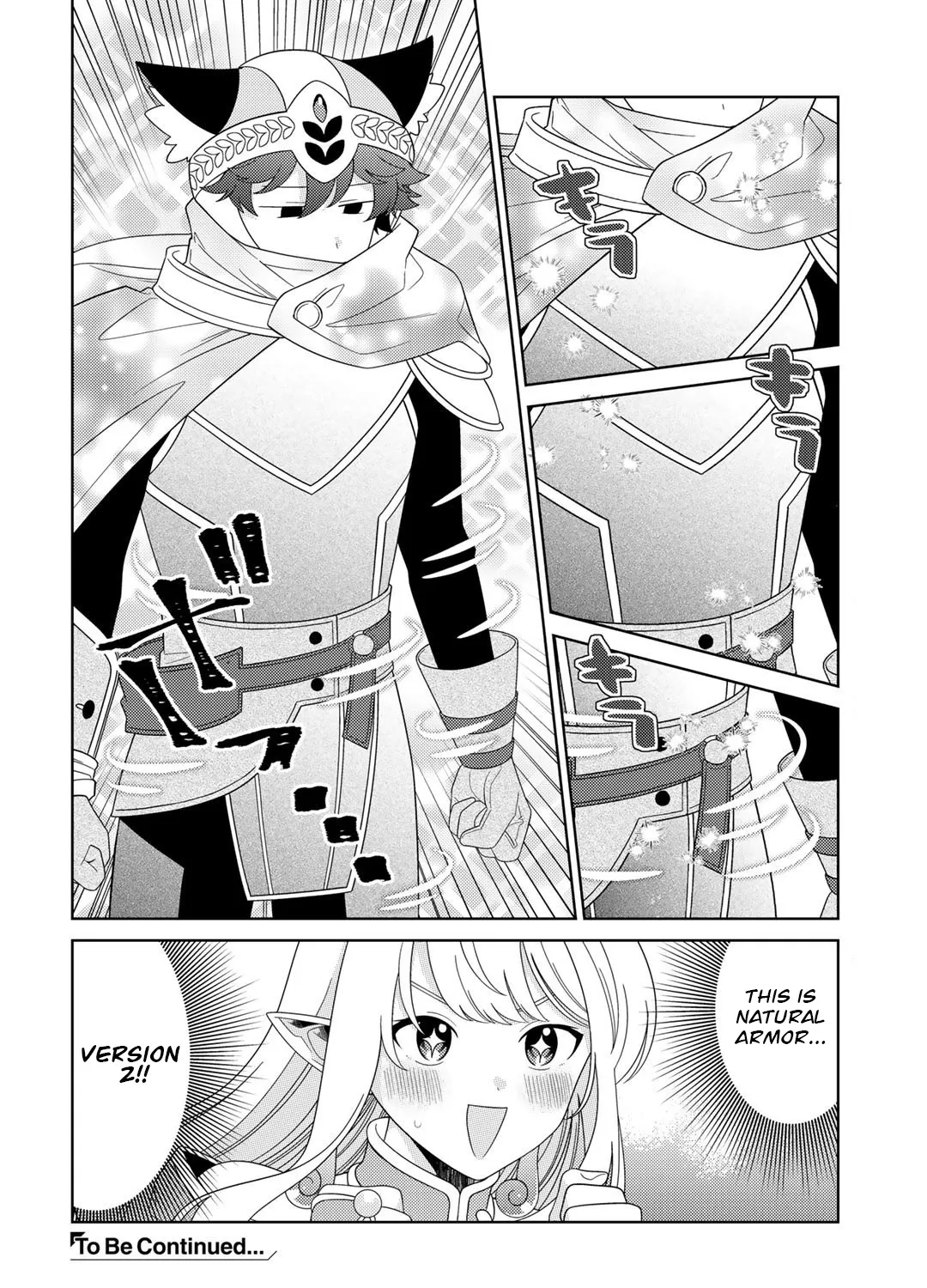 Seirei-tachi no Rakuen to Risou no Isekai Seikatsu Zinmanga X Chapter 50 Page 31