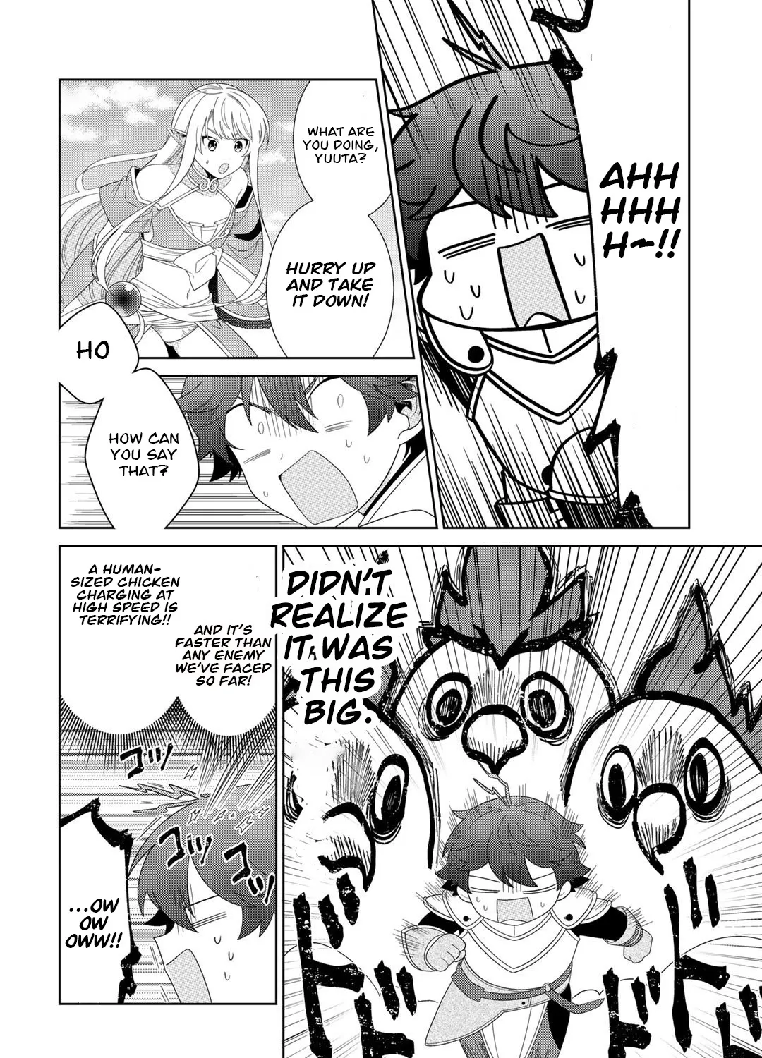 Seirei-tachi no Rakuen to Risou no Isekai Seikatsu Zinmanga X Chapter 49 Page 3