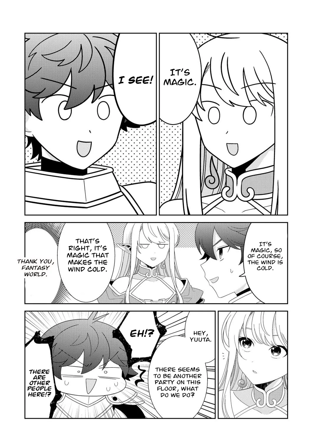 Seirei-tachi no Rakuen to Risou no Isekai Seikatsu Zinmanga X Chapter 49 Page 15